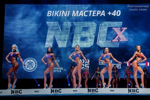BIKINI МАСТЕРА +40